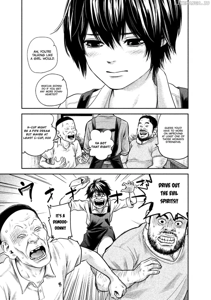 Hare Kon Chapter 159 image 13_optimized